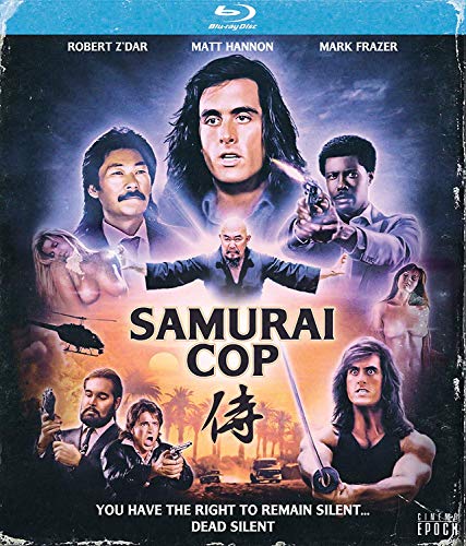 SAMURAI COP [BLU-RAY]